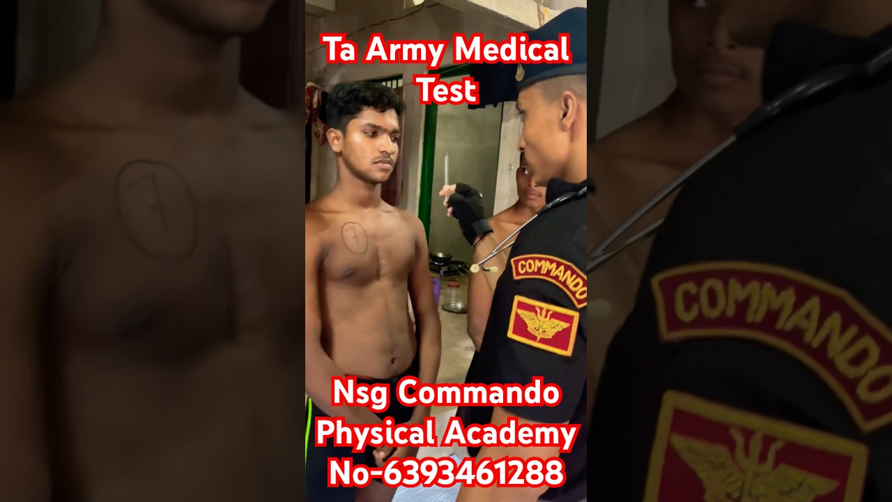 Ta Army Medical Test #video #shortvideo #army #trending #viralvideo #sscgd
