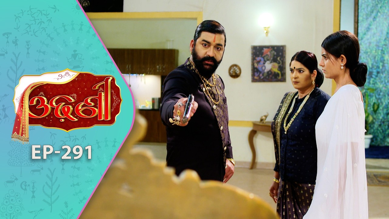 Odhani | Full Ep - 291 | 5th Mar 2026 | Odia Serial | TarangTV | Tarang Plus