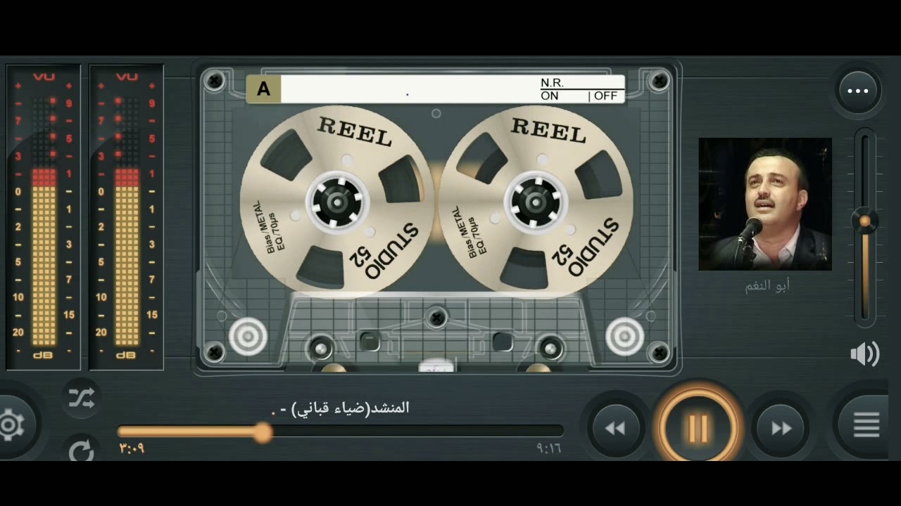 ليالي سلطنة وروااق / قصيدة : عودت صبك رحمة وحنانا / للمنشد الفنان : ضياء قباني .