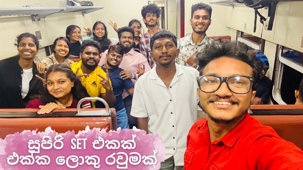 සුපිරි SET එකක් එක්ක ලොකු රවුමක්...|කවුරුත් නොදන්න Train Tablet System එකේ කතාව...😲➰🚂