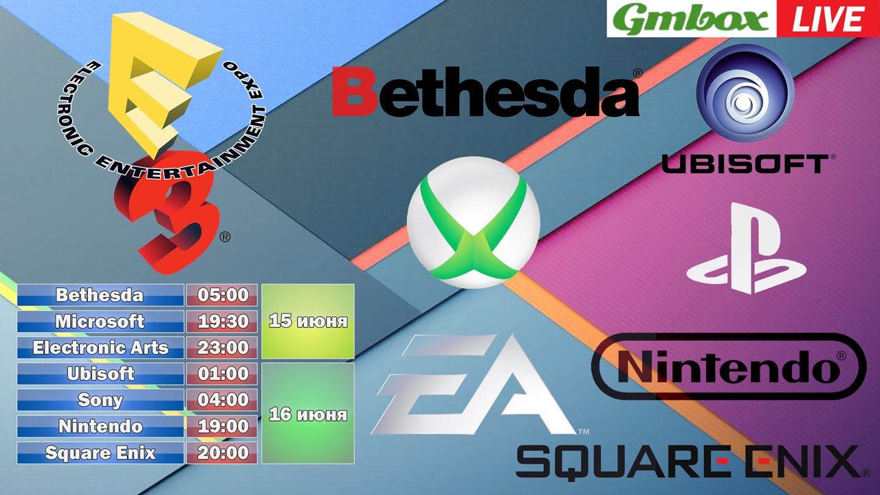 Пресс-конференция Ubisoft на E3 2015