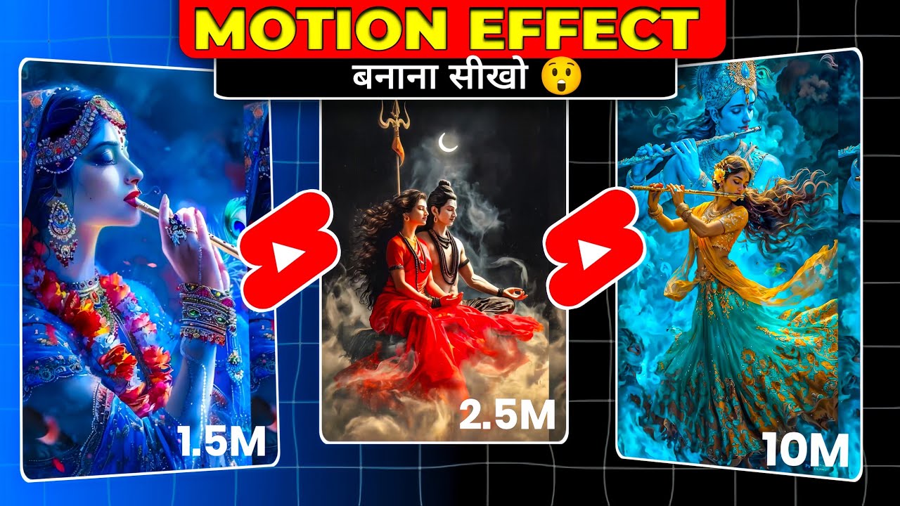 Bhakti Shorts बनाकर चैनल कर लो Grow 😲 | bhakti video kaise banaye | motionleap tutorial
