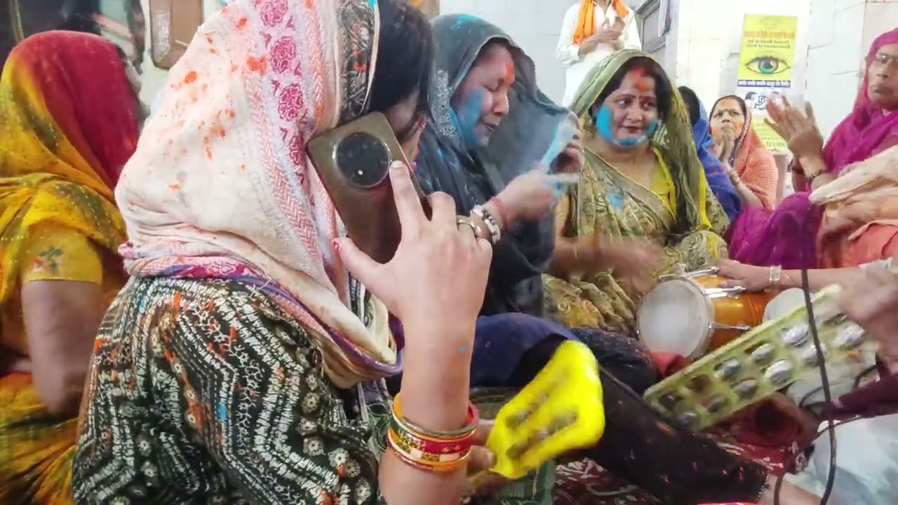 आज ब्रज मै होली रे रसिया | होली गीत❤❤#holi 