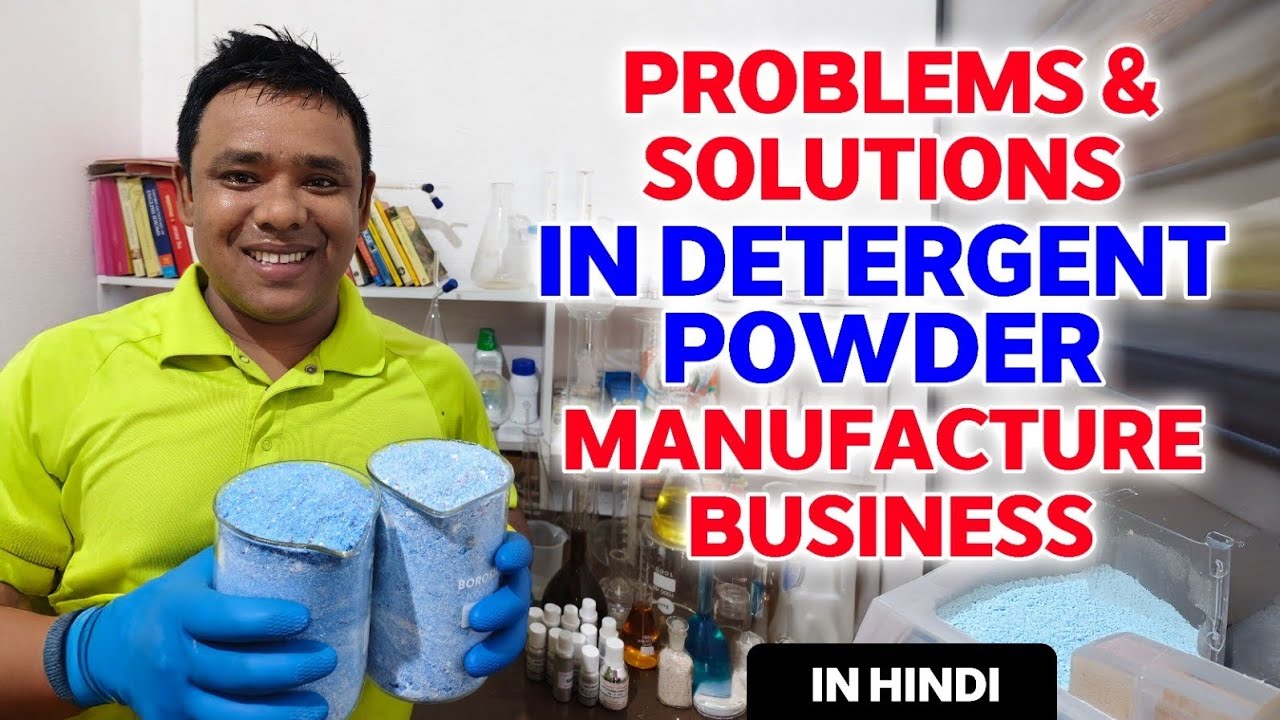 Detergent Powder Business || Detergent powder making formulation 