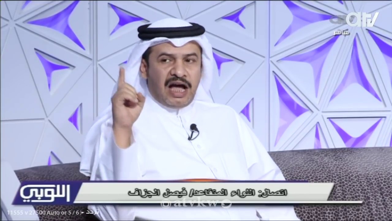 مواجهة بين خالد سريع وفيصل الجزاف.. هل تغيّرت المبادئ؟