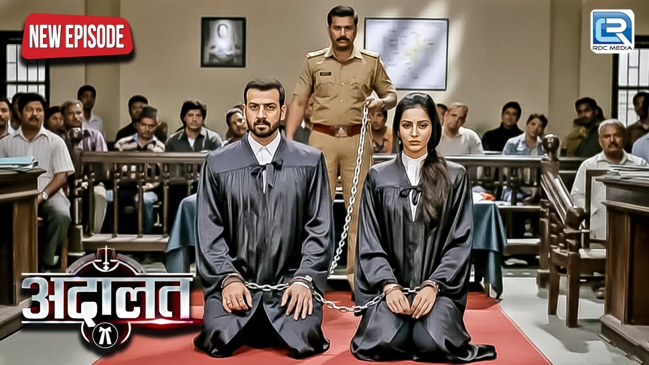 KD को किस अपराध के लिए इतनी भयानक सजा दी गई थी? | Adaalat | KD Pathak | Thriller | New Episode