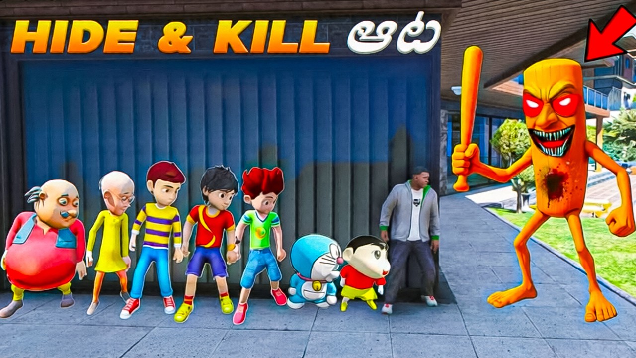 Tung Tung Tung Sahur Attack Franklin & Shinchan in GTA V | in Telugu