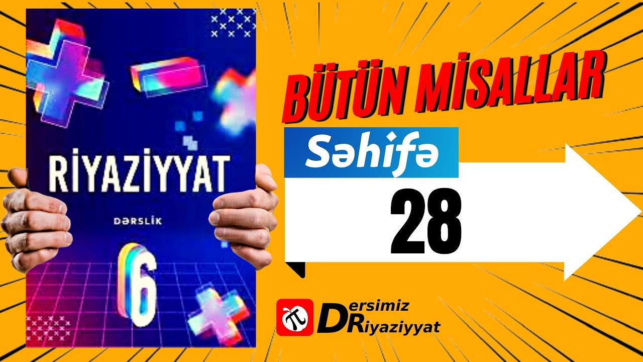 Riyaziyyat 6 ci sinif. seh 28. Müxtəlif məxrəcli kəsrlərin toplanması / dersimiz riyaziyyat