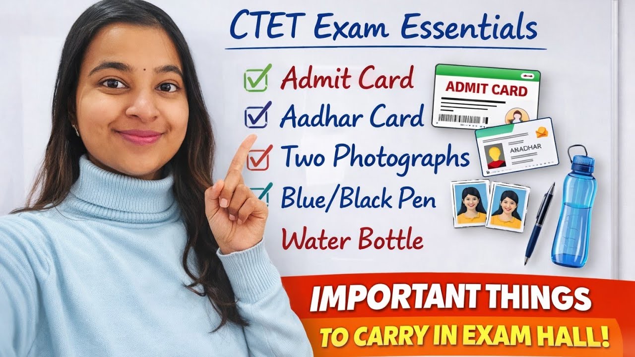 Что нужно взять с собой на экзамен CTET #ctet