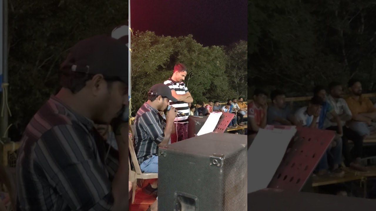 ക്രിസ്റ്റിയാനോ റൊണാൾഡോ കിടു അന്നൗൺസ്‌ വണ്ടൂർ 9846482284