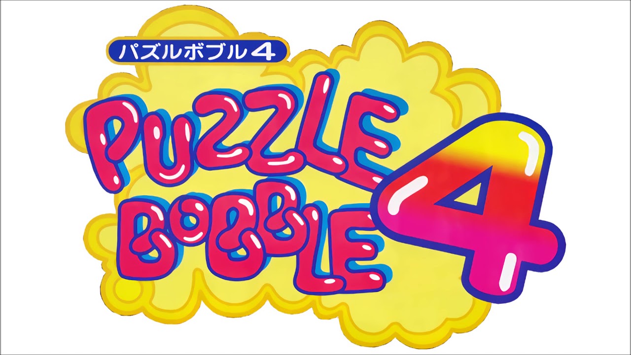 Final Round Cleared - Puzzle Bobble 4