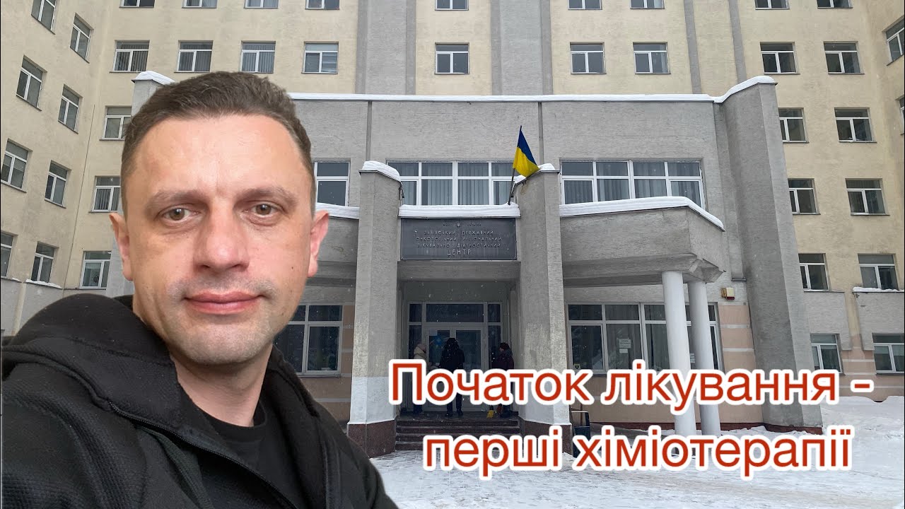Хвороба Лазаря (Івана 11 розд.) - унікальний Божий проект