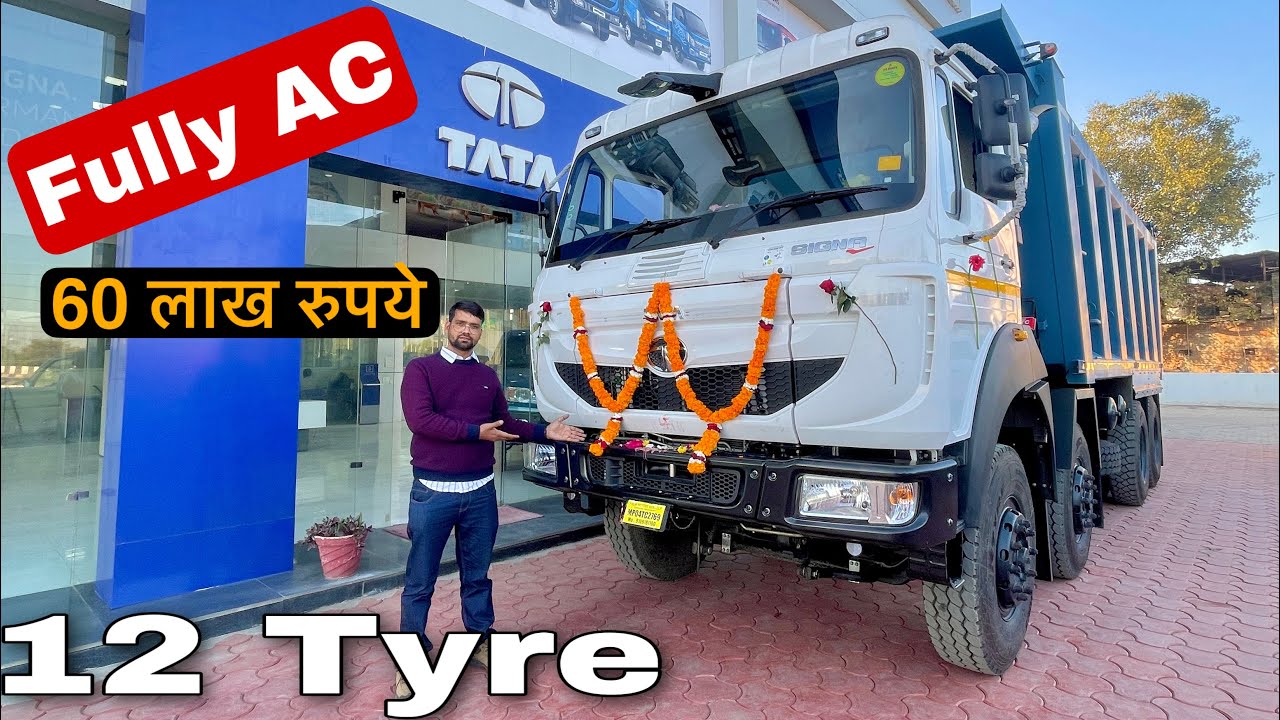 TATA 3525.TK Dump Truck ये गाड़ी खरीदने में पसीने छूट गए My New TATA 3525 Tipper