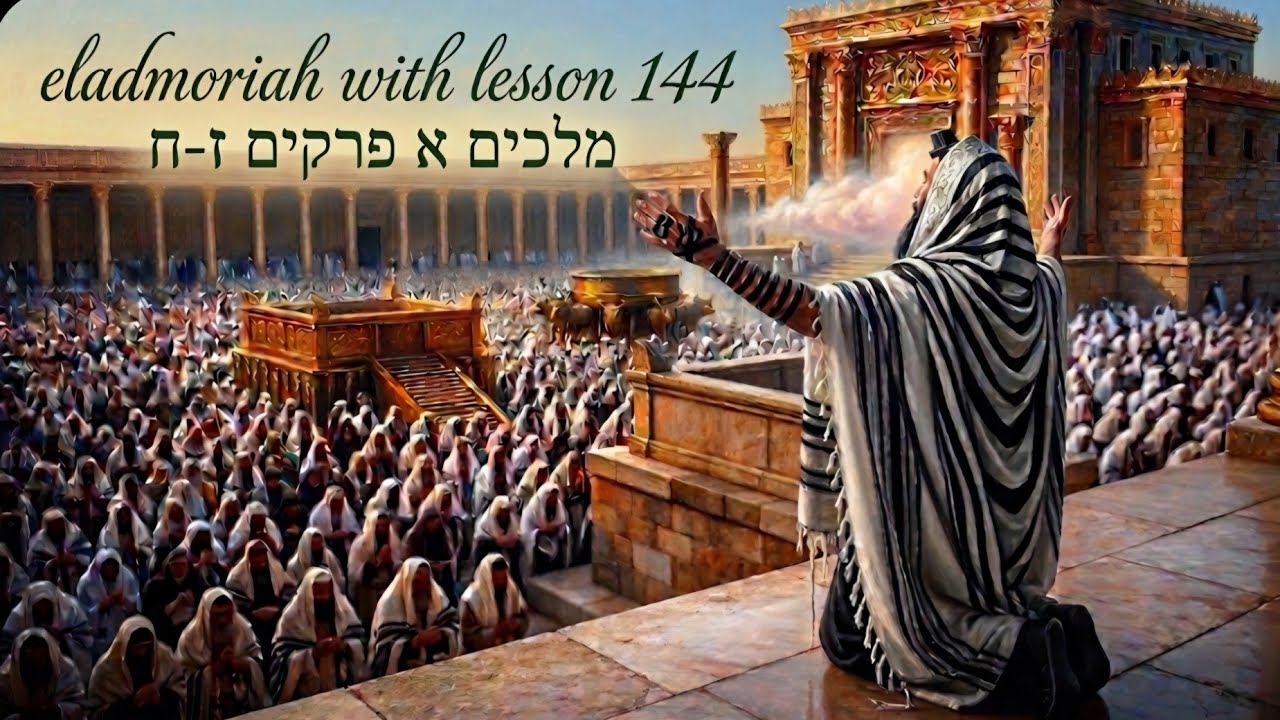 תנ