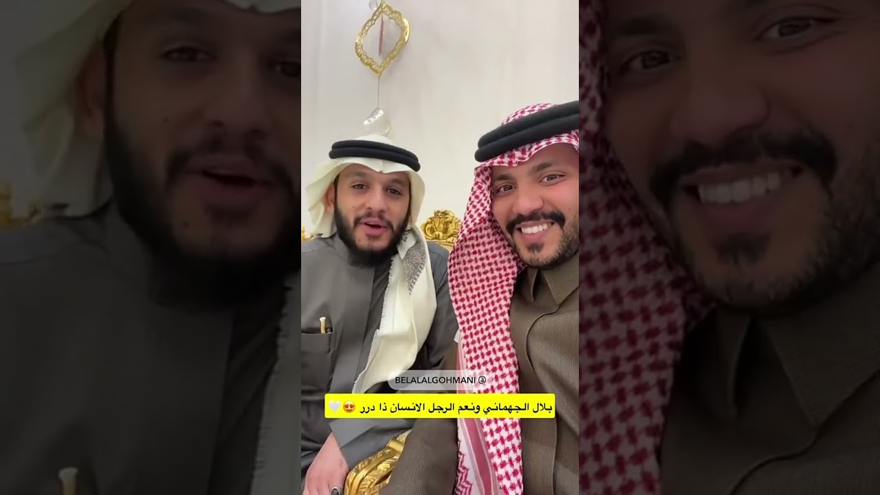 باقي ١٥ يوم نصيحه لا تفوتك هالفرصه |  غازي الذيابي