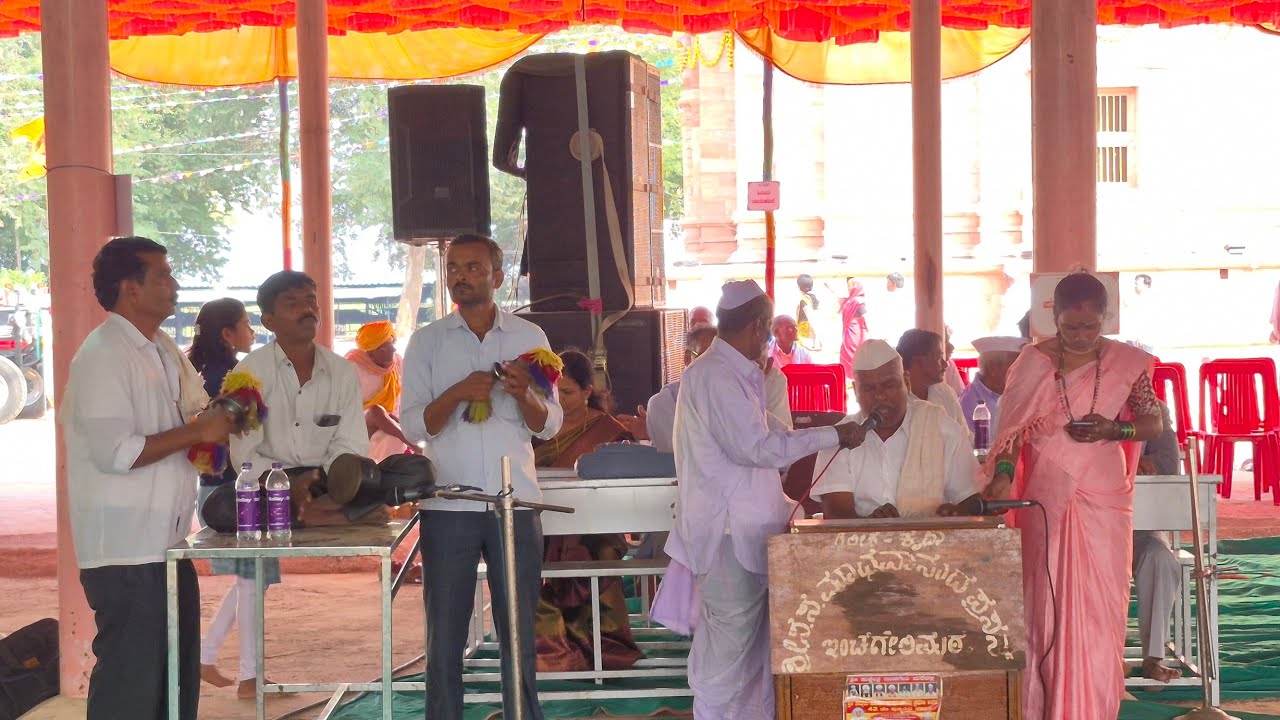 Shri Kshetra Inchageri Adhyatma Sampradaya is live