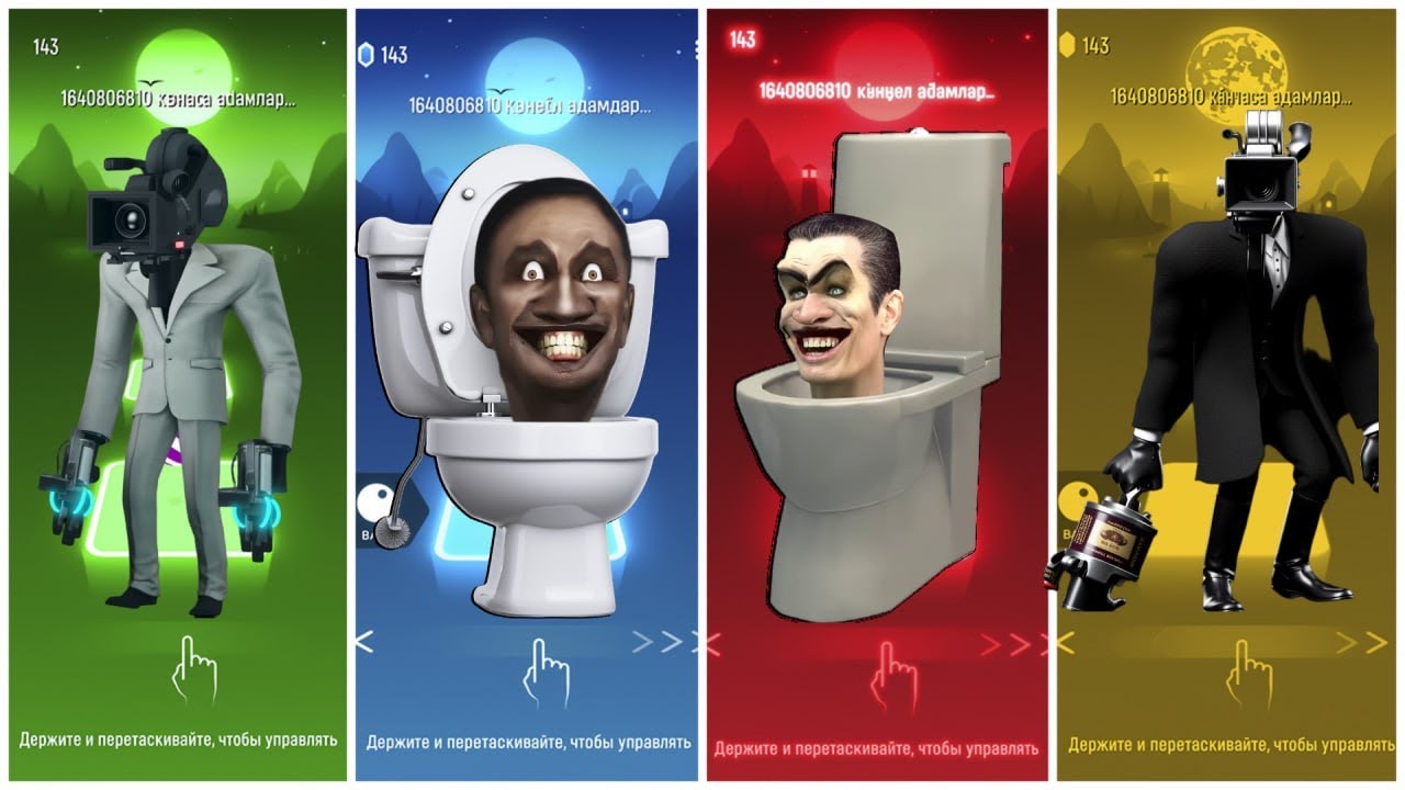 SKIBIDI TOILET MEGA BATTLE COFFENDANS #22