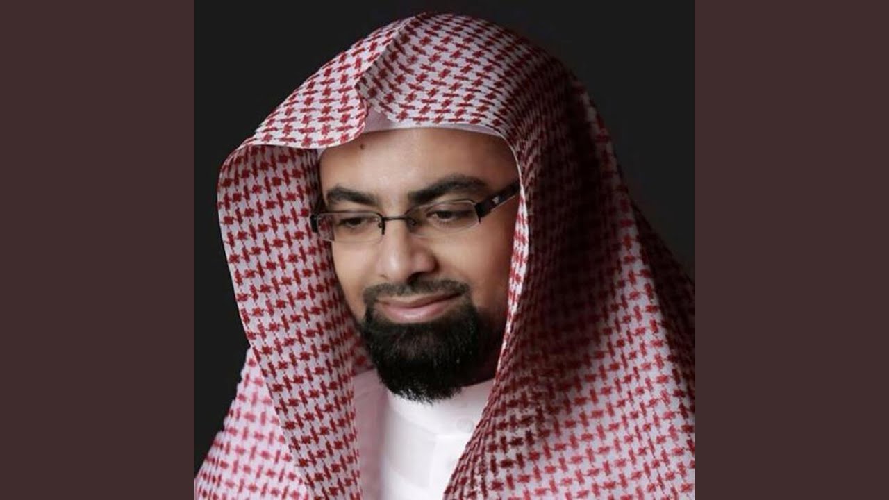 سورة الرحمن