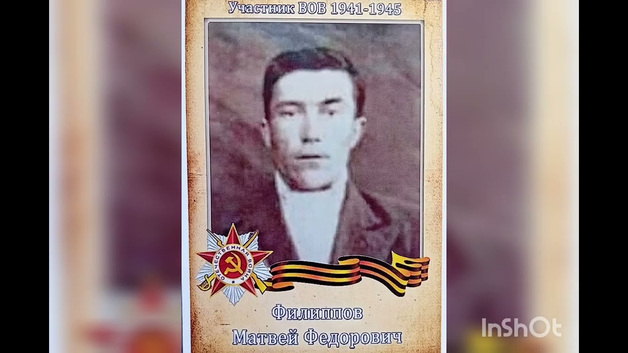 23 февраля 2026 г.