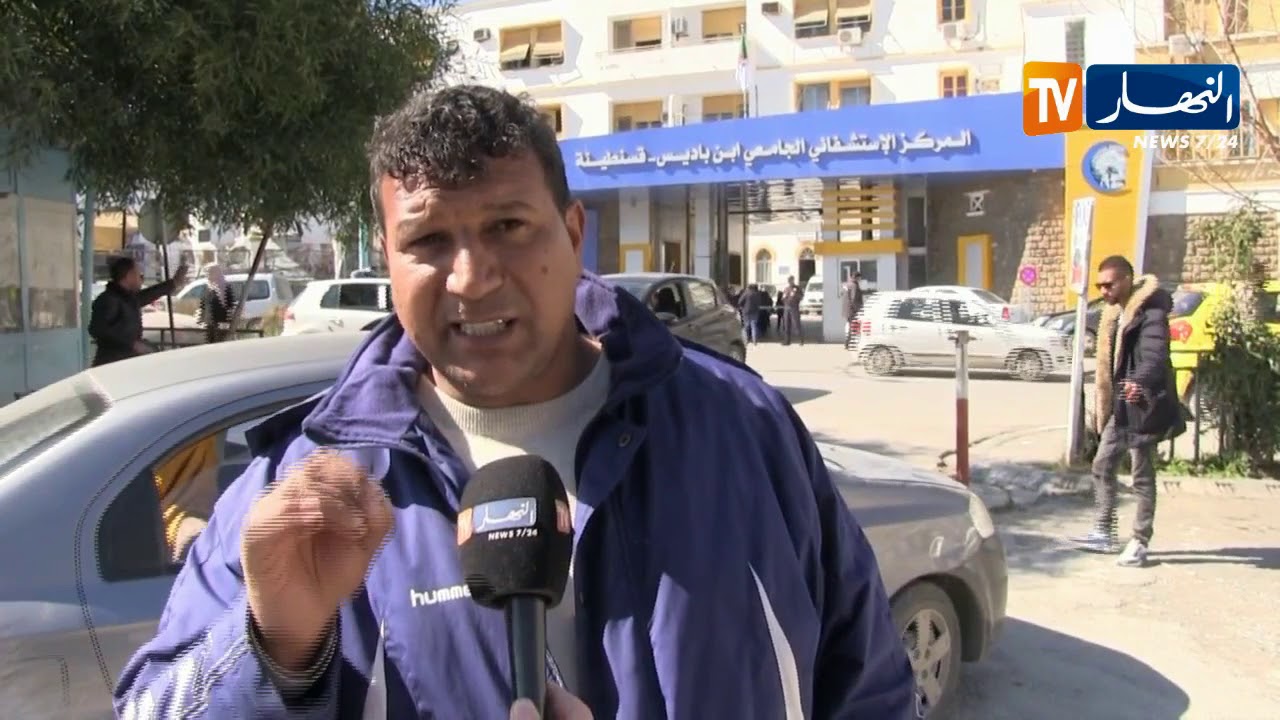 قسنطينة: خطأ طبي ينهي حياة سيدة بعدما وضعت مولودها في عيادة سيدي مبروك