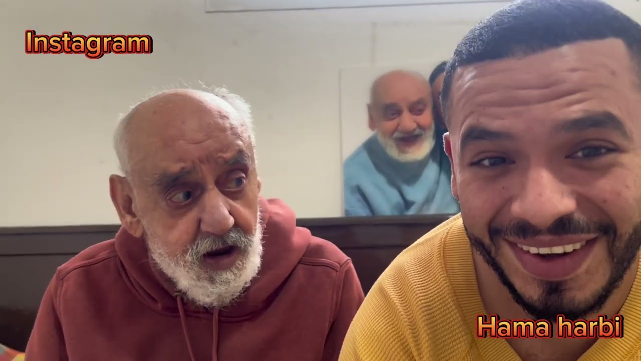 ستدعيت العياري يتعشى بلاش 😂