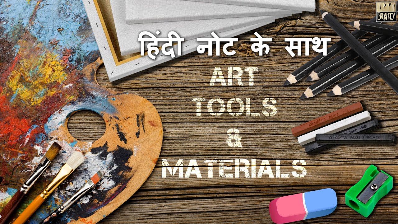 Methods & Materials | Art Tools | CBSE | Painting Theory with हिंदी notes | Code 049 | 9th & 10th