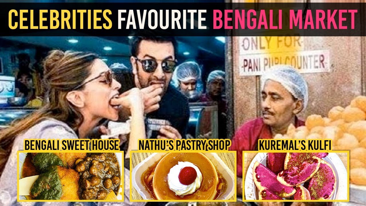 Bengali Market, Mandi House | Bengali Sweet House | Kuremal's Kulfi | Nathu's Pastry Shop | Avism TV