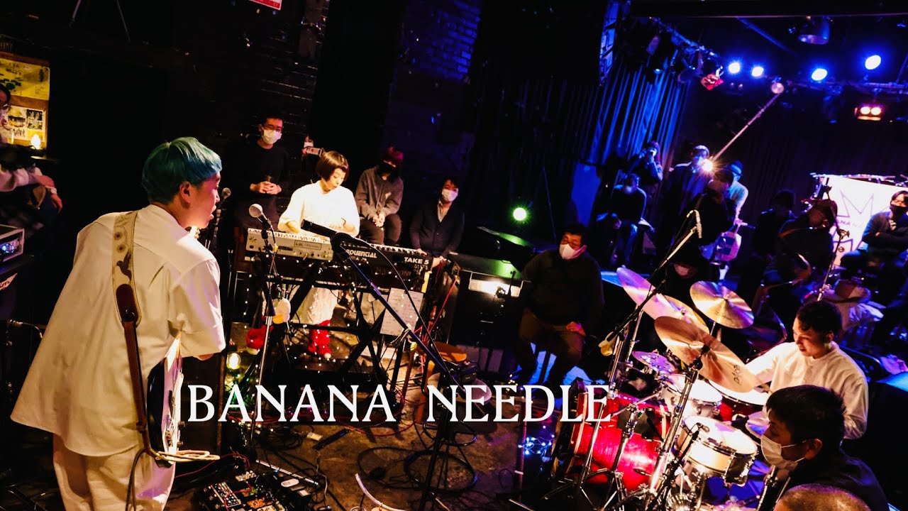 ［Live 2023］Miles Davis So Waht / Jazz Funk Rock / BANANA NEEDLE Hammond Organ Trio Instrumental Band