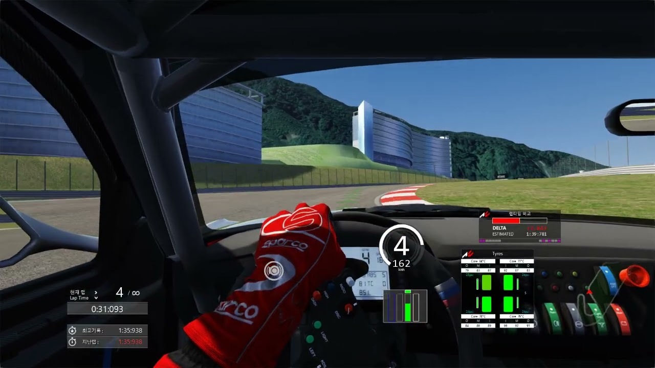 z4 gt3 / 1:34