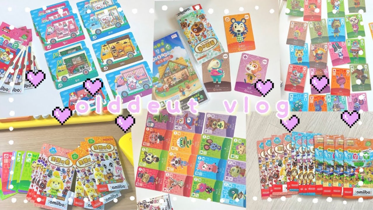 모동숲vlog 1편 | 모동숲으로 새해맞이, 산리오amiibo 5팩으로 올클, 이마트가서 아미보 구입, 계속 되는 카드깡(feat. 이보다 더 운 없을 수 있을까)