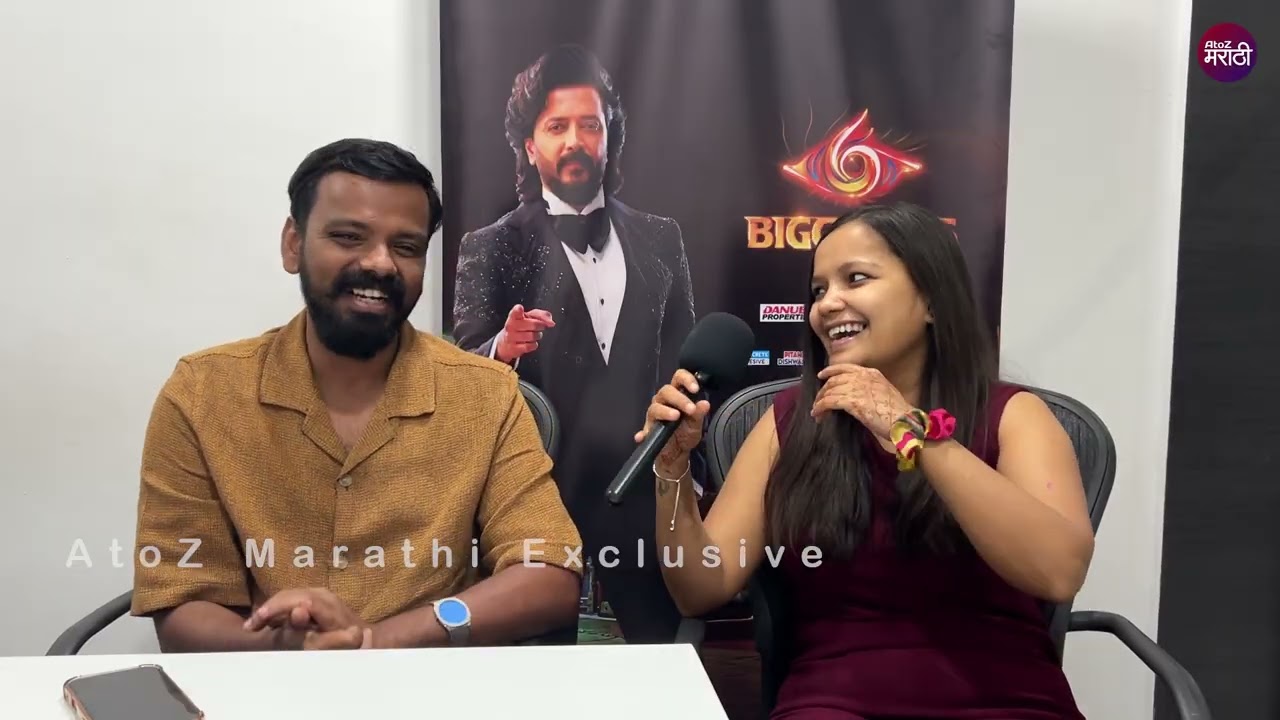 बिग बॉस मधून बाहेर आल्यानंतर करन सोबत धमाल गप्पा गोष्टी! Karan Sonawane | Bigg Boss Marathi 6
