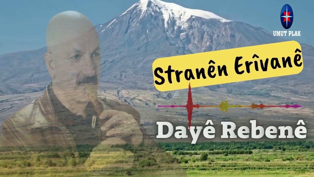 Yürekleri Yakan Kürtçe Meyli Dertli Duygulu Stran - Kılame Erivane (Dengbeji) Kurdish Music✔️