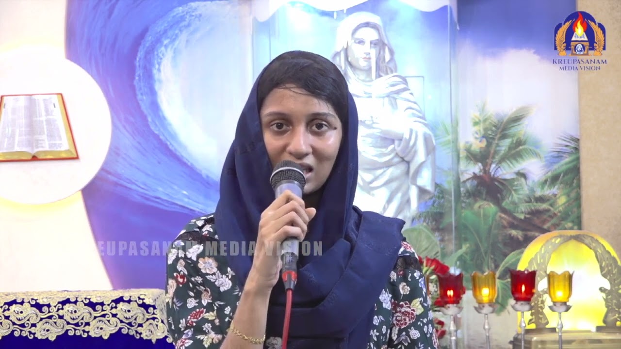 Kreupasanam English Testimony|Kreupasanam Testimony|Kreupasanam|Testimony|Marian Covenant|Covenant
