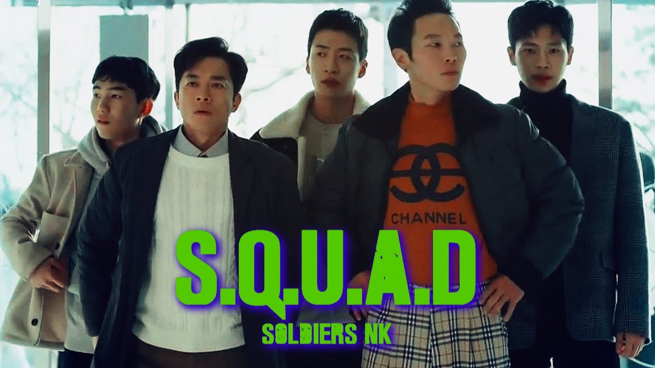 Se Ri & Ri Jeong feat. SQUAD II 