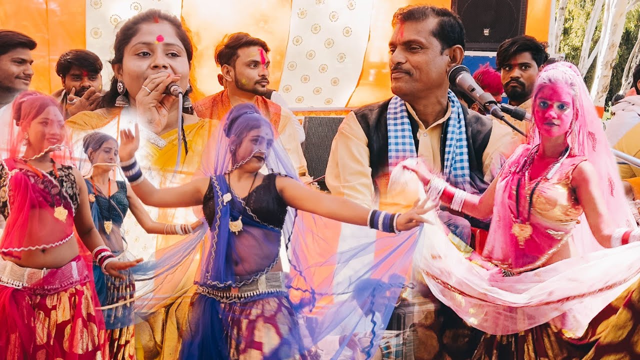 न्यु बुंदेली फाग । मोए रंग डारन दे महाराज । देशी राई ख्याल। राजू पटेल बर्षा भारती की राई ख्याल