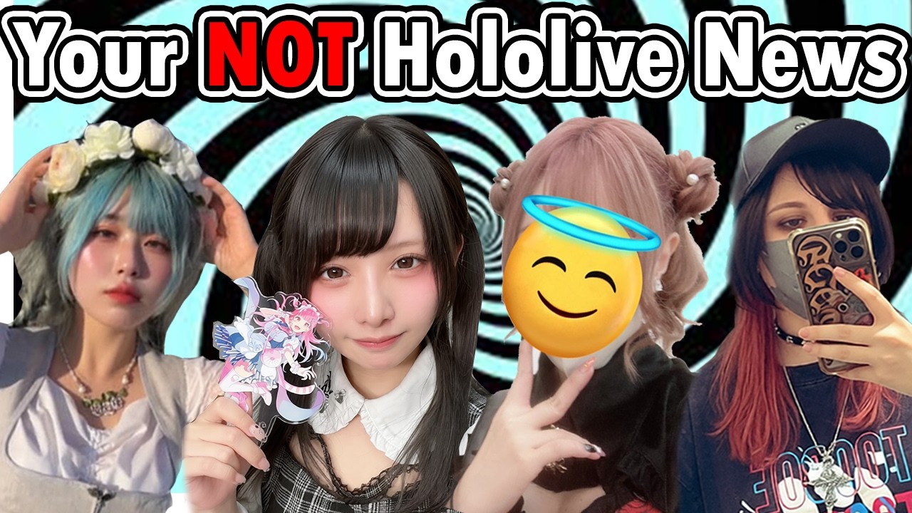 It's Not Hololive News (1st Edition)
