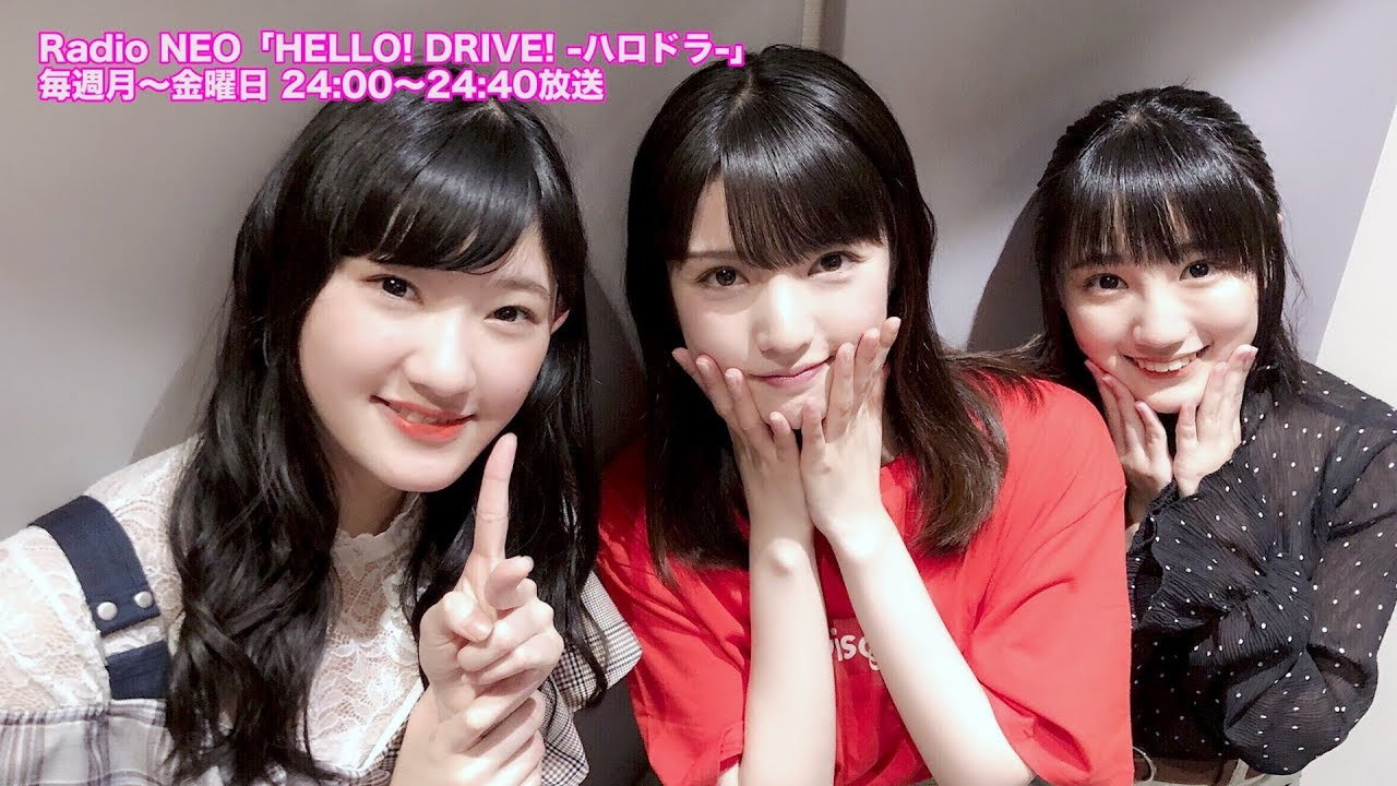 HELLO! DRIVE! -ハロドラ- 道重さゆみ･船木結･川村文乃 ＃190