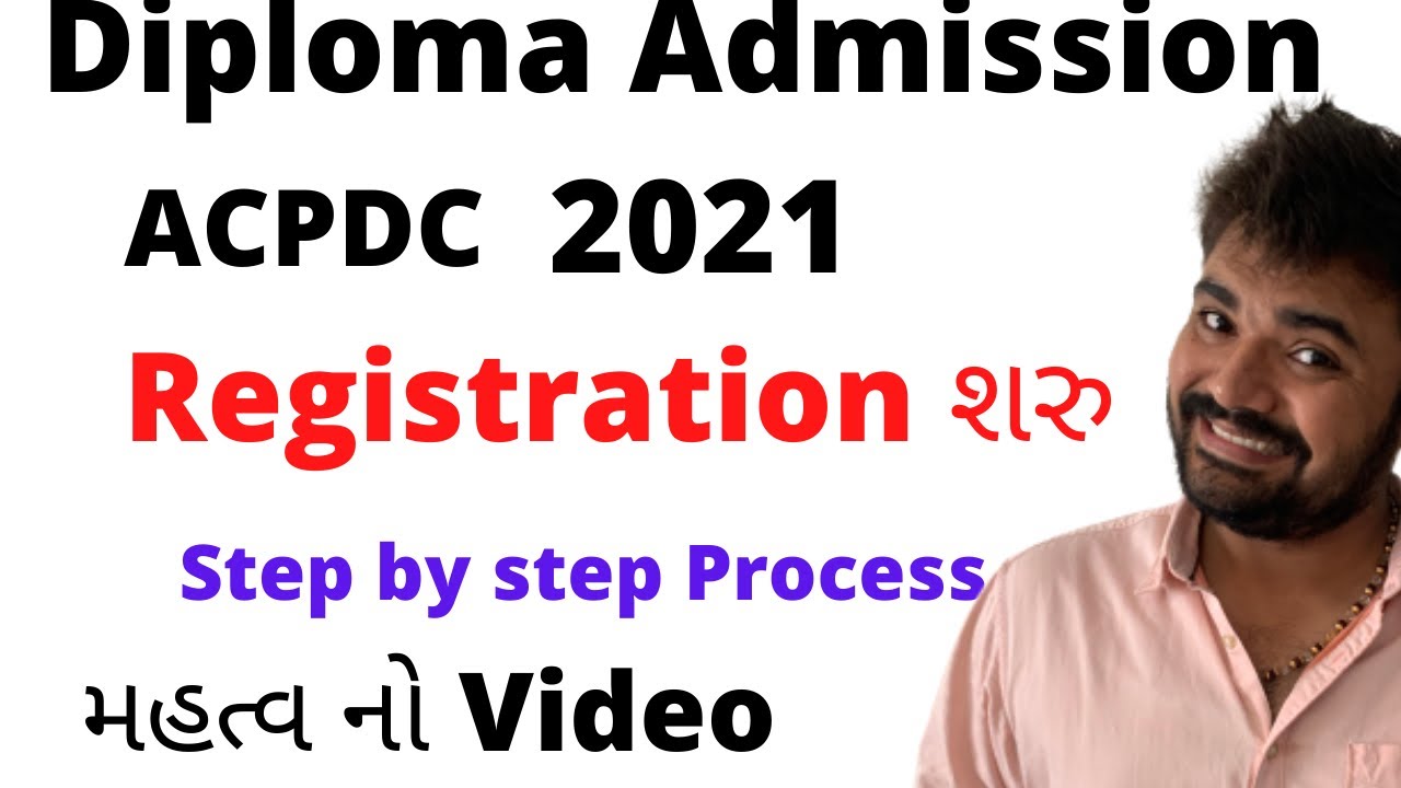 Diploma Admissions 2021 | Admissions starts | Registration process | Engineering | Counselling