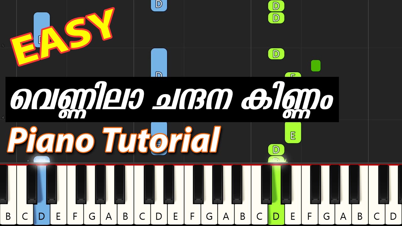 Vennila Chandana Kinnam EASY Piano Tutorial | Azhakiya Ravanan | Malayalam Song