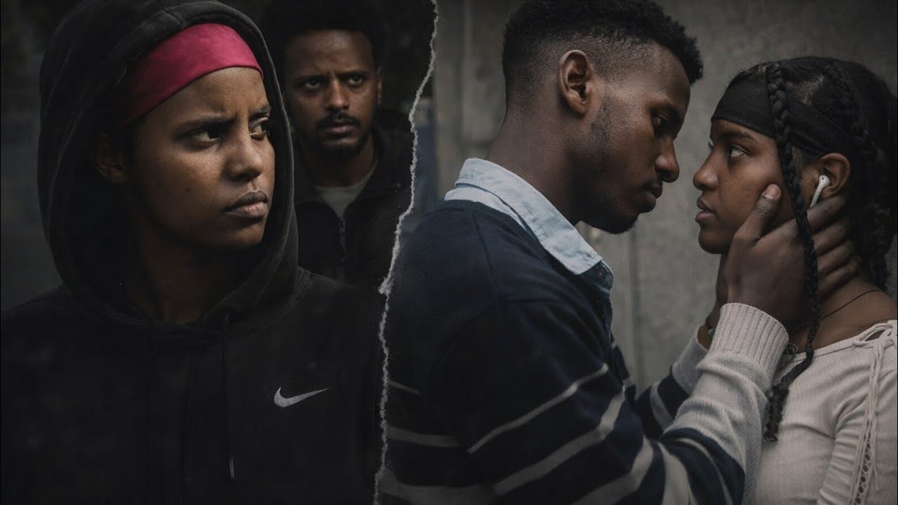 #አንድ ቀን ክፍል 16 — ሚስጥሩ ከጎንሽ ነው | እውነቱ ሲቀርብ ማን ይፈርሳል?