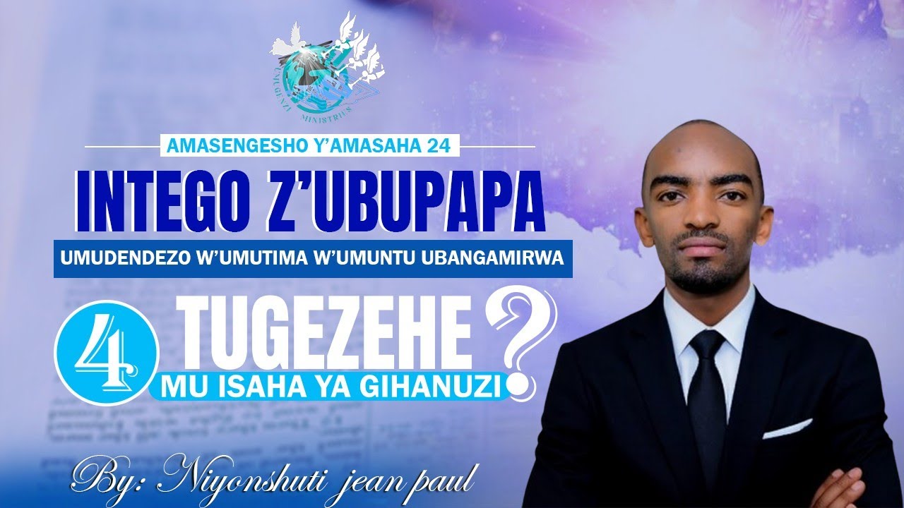 4. Niyonshuti jean paul: Umudendezo w'umutima w'umuntu ubangamirwa: Intego z'ubupapa