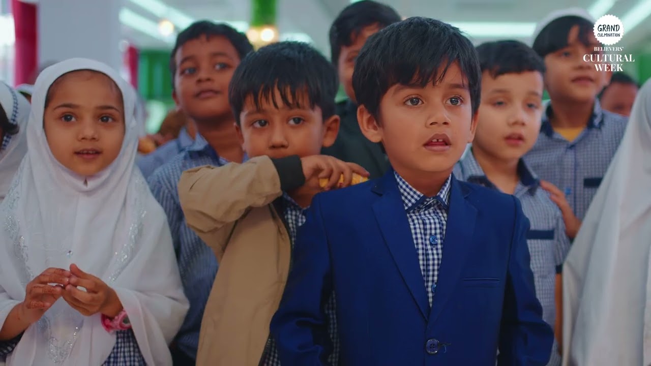 আজকে ছোট কালকে মোরা বড় হব ঠিক | Believers' Grand Culmination -2026