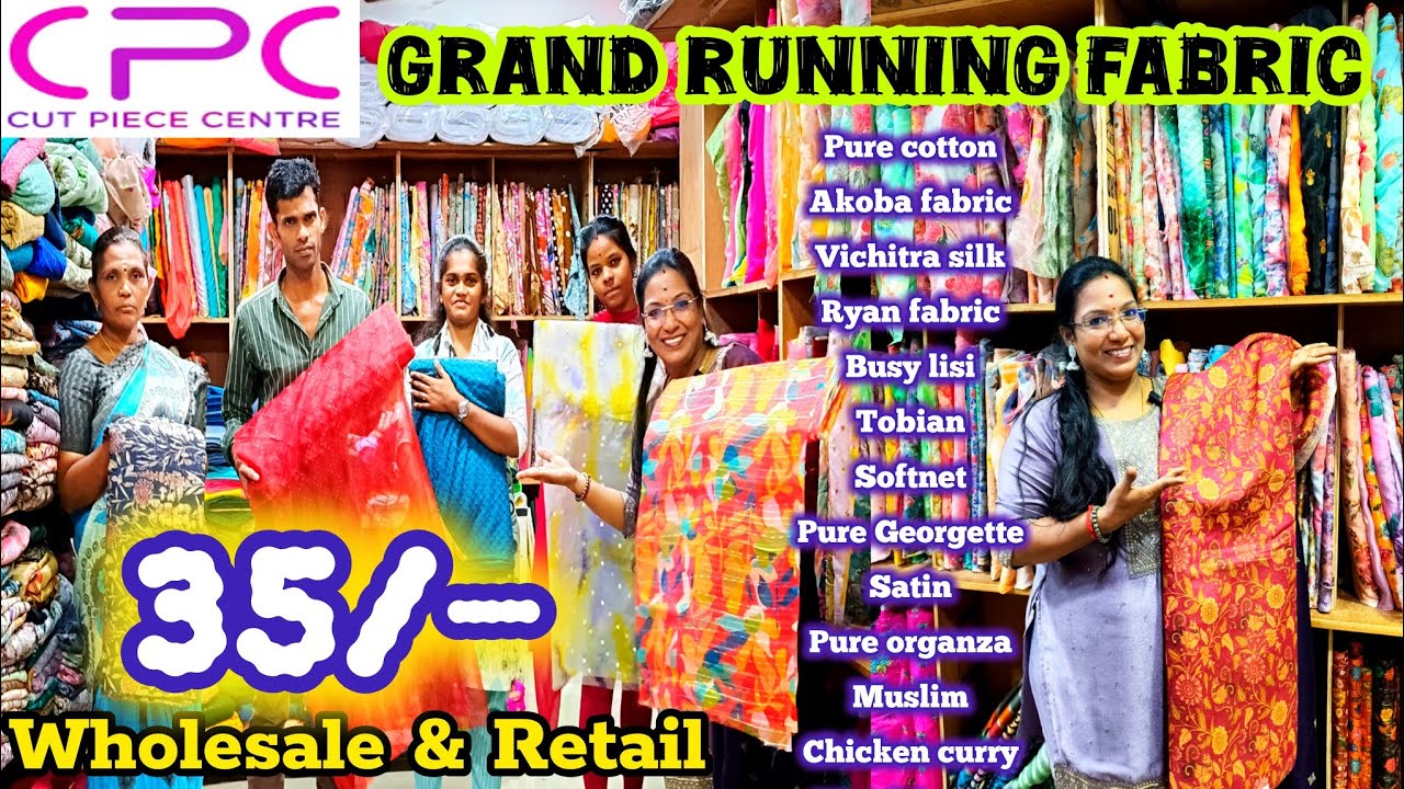 ‼️35/-ரூபாய் முதல்💥Running materials celebrity🎊ware wholesale market in Coimbatore#kaniworld