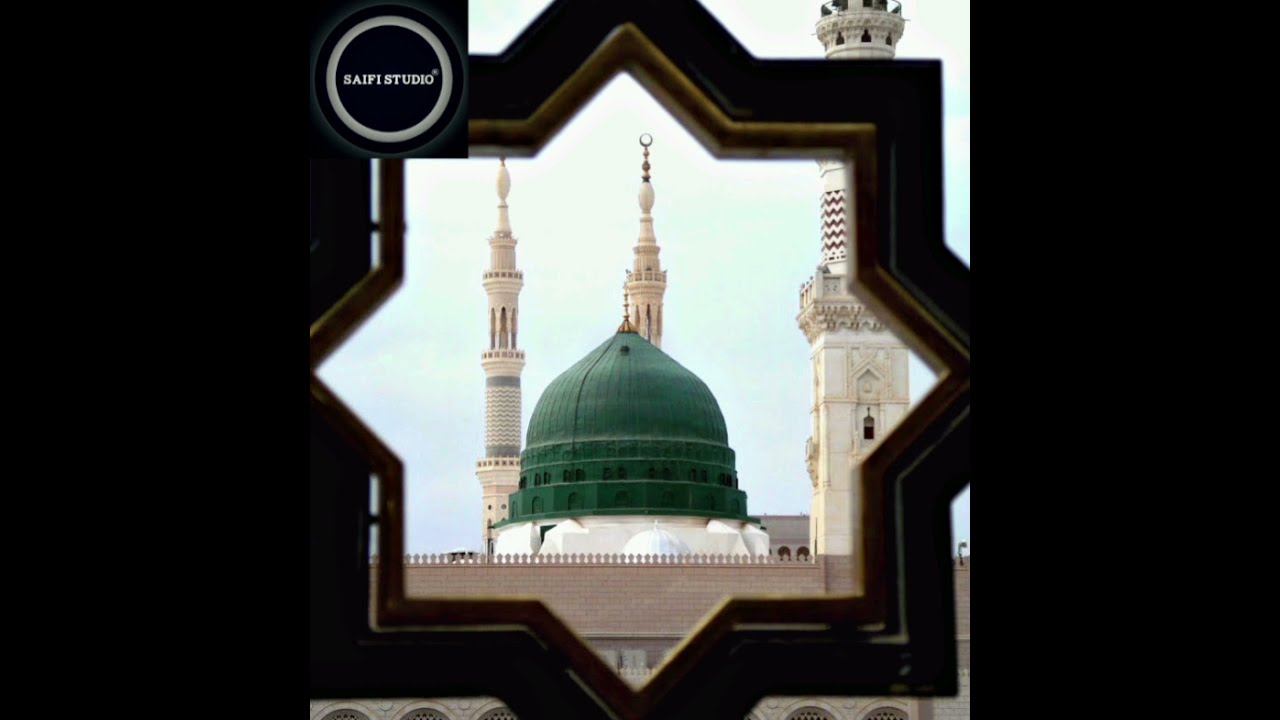 Karo Nazre Karam Aaqa | Munshid Taha Malik al-Qari [DK]