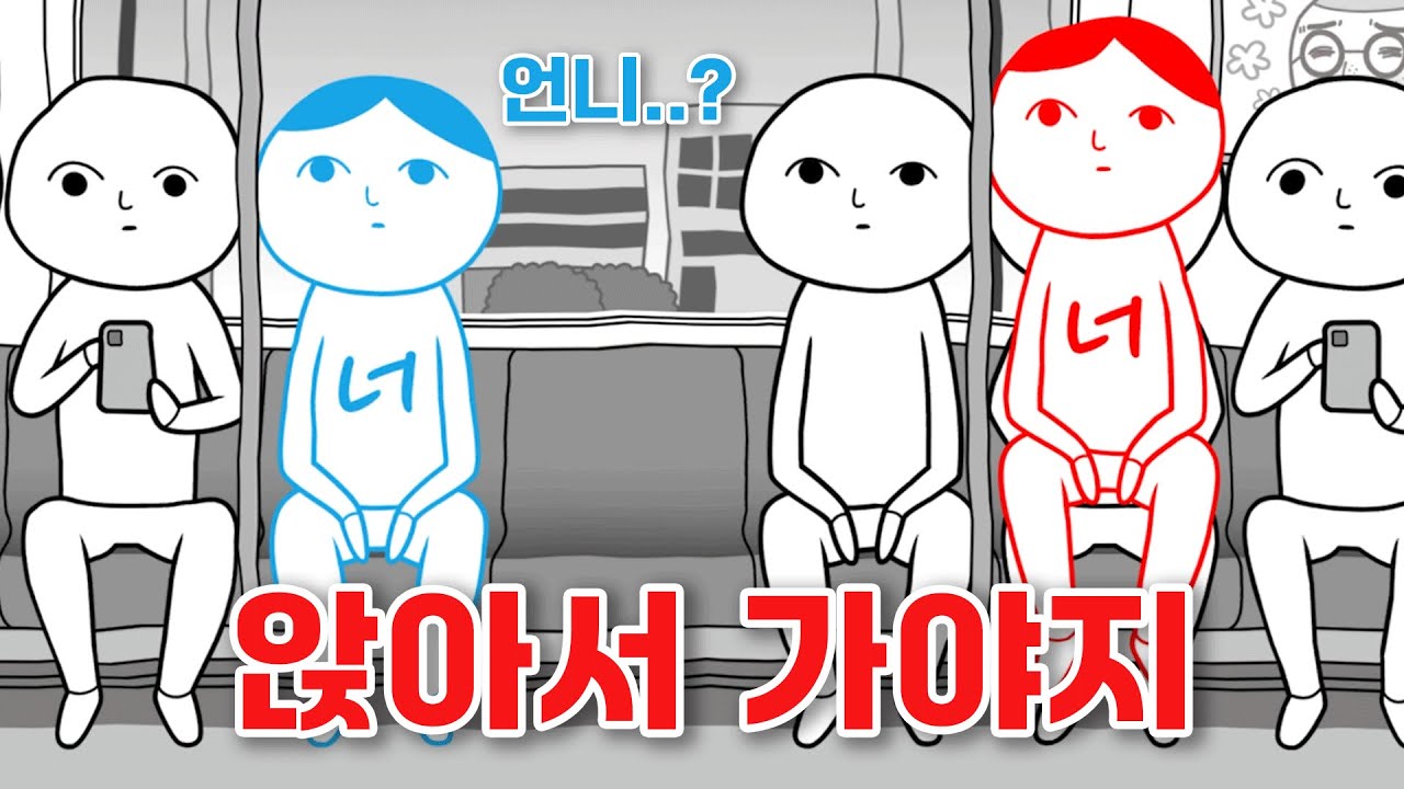 언니 때문에 미치겠습니다. [쿠키요미 4]