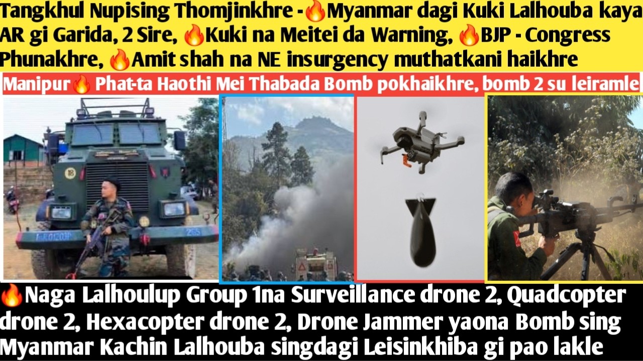 17thFeb.Ayuk🔥Tangkhul Nupising Thomjinkhre-🔥Myanmar dagi Kuki Lalhouba kaya AR gi Garida, 2 Sire
