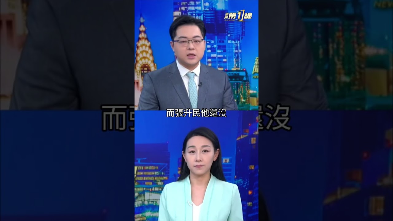 中共軍隊「朝中無人」？習近平對軍隊的掌控力並非鐵板一塊 