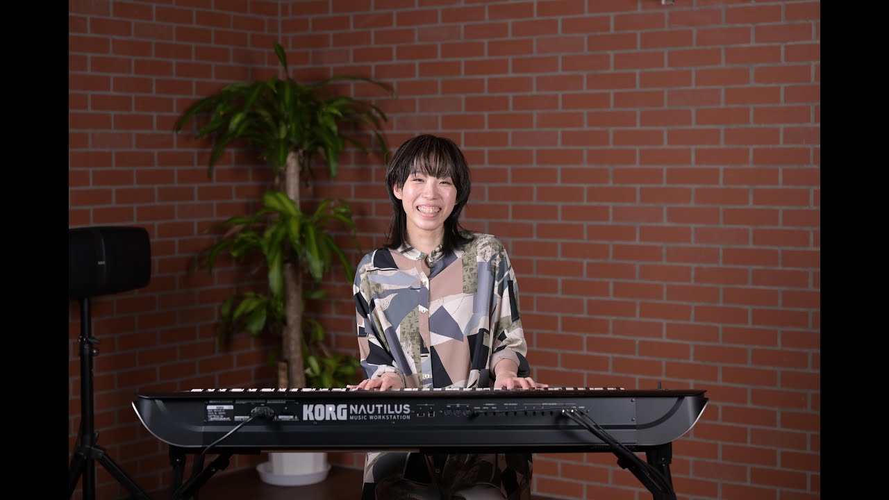 【試奏動画】ネクライトーキー・中村郁香さんがコルグ「NAUTILUS」をチェック！