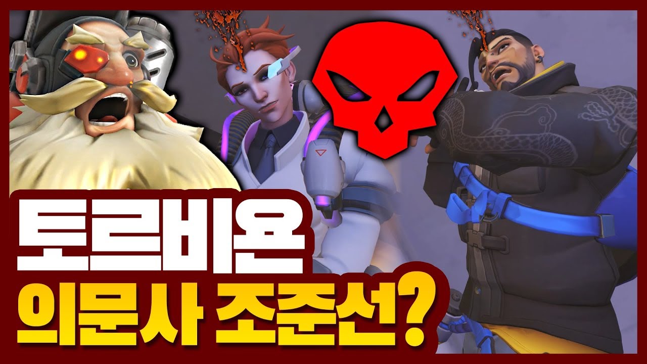 헤드샷이 계속 터지는 에임핵 설정이 있다? 왜 죽는지도 모름 ㅋㅋ