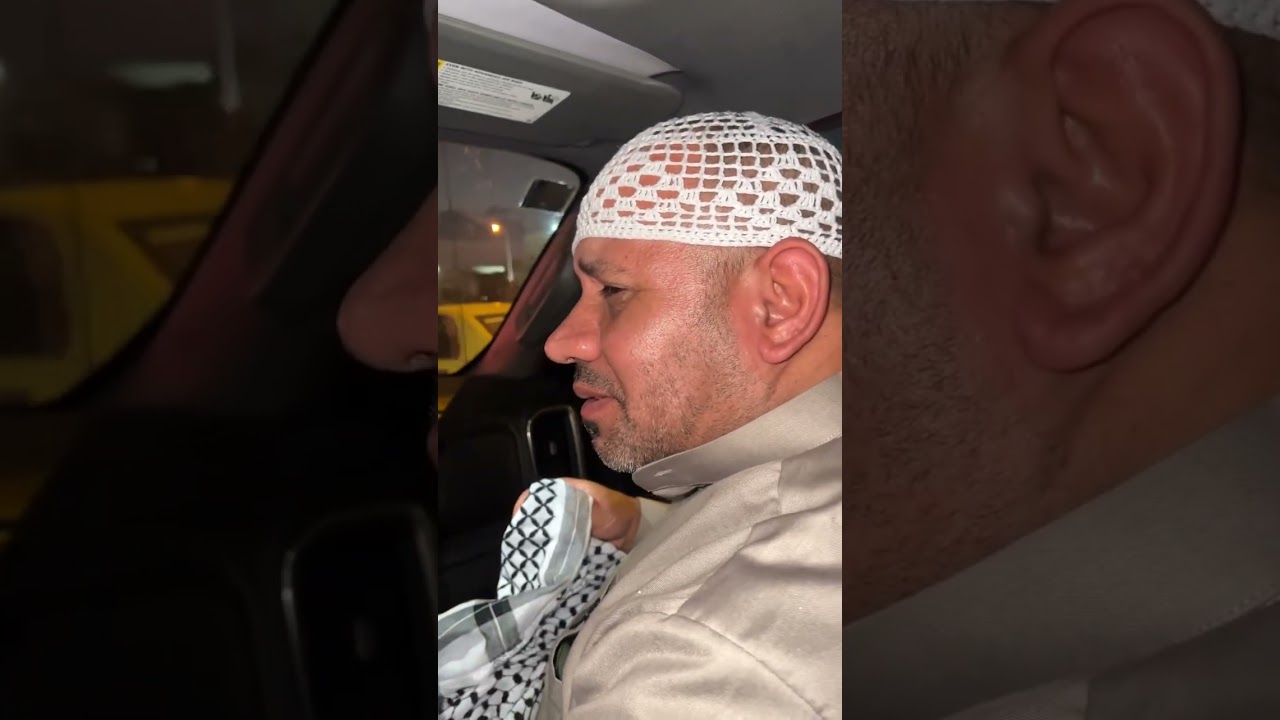 وجت وجت فؤاد مشتري تلفون 17 تحشيش فول بسمايه 😂